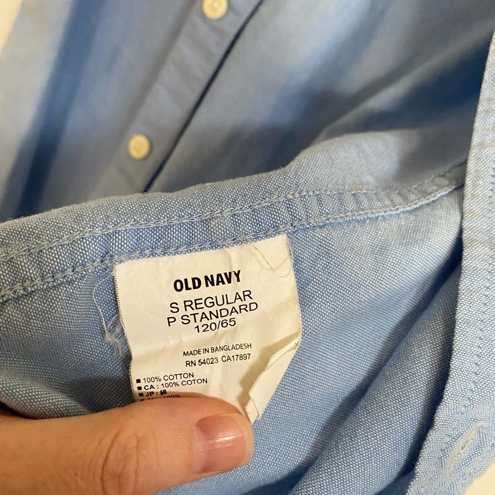 Old Navy boys button up‎ shirt
